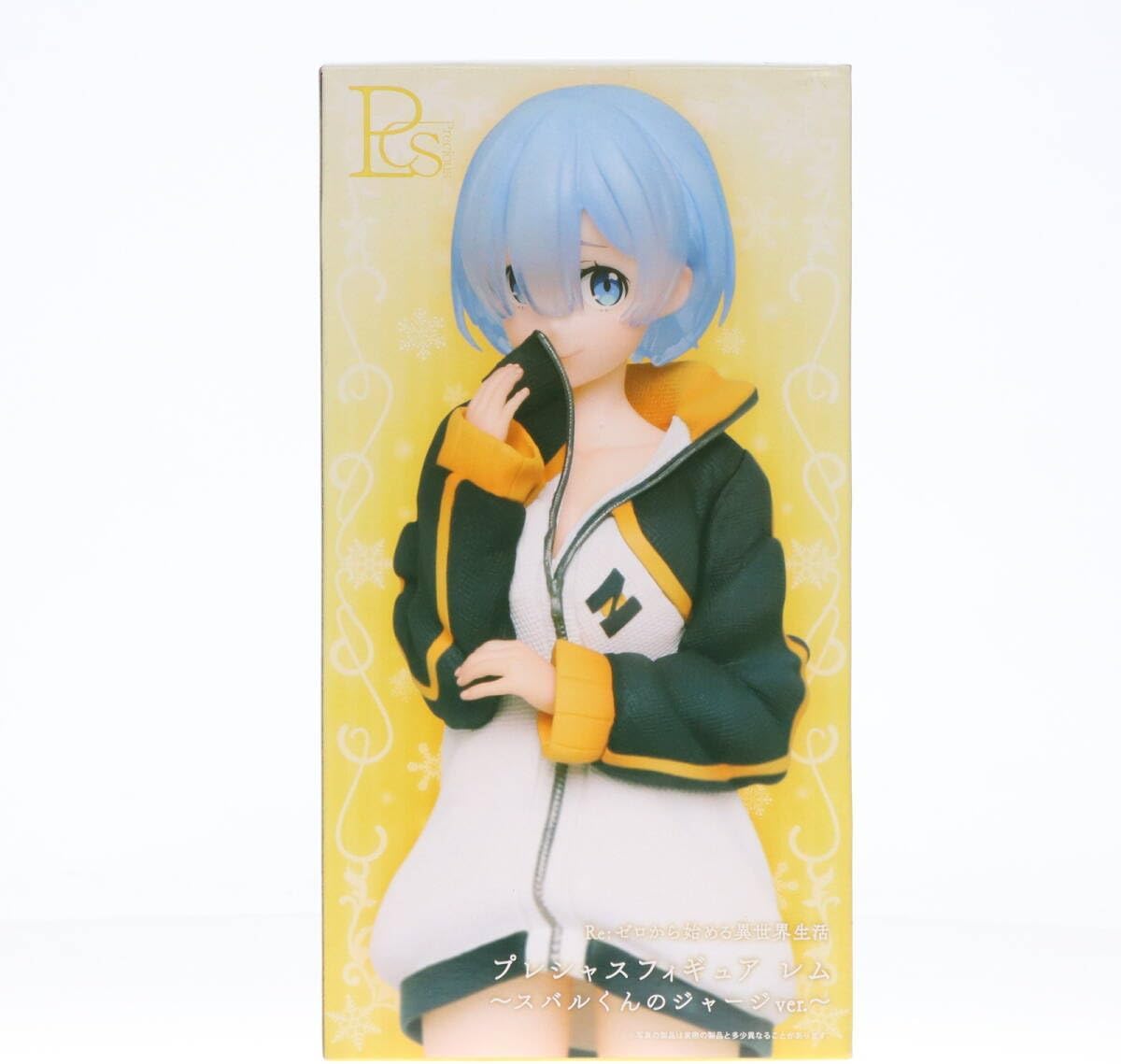 中古 箱あり Re:ゼロから始める異世界生活 レム 学生服Ver. 1/7